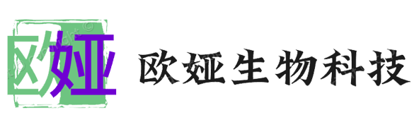 内蒙古欧娅生物科技有限公司官网-蛋VC玻尿酸控油补水喷雾小分子保湿敷化妆前晒后修护爽肤发光水